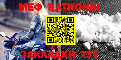 каннабис Гай