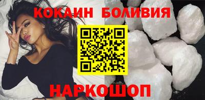 2c-b Гусев