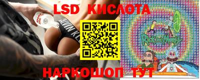 прущая мука Тверь