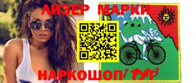 марихуана Гусь-Хрустальный