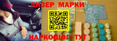 мяу мяу кристалл Гусиноозёрск