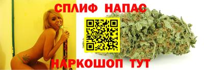 мяу мяу кристалл Гусиноозёрск