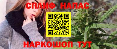 скорость mdpv Гатчина