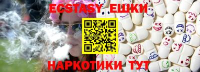 каннабис Гай
