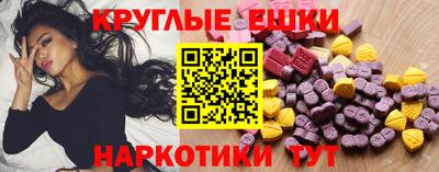 марихуана Гусь-Хрустальный