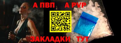 марихуана Гусь-Хрустальный