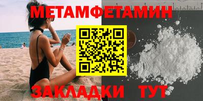 гашишное масло Гагарин