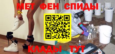 марихуана Гусь-Хрустальный