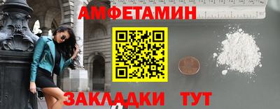 гашишное масло Гагарин