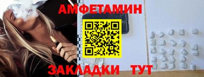 скорость mdpv Гатчина