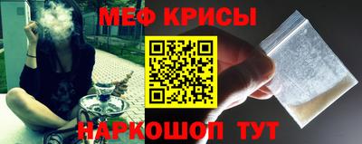 2c-b Гусев
