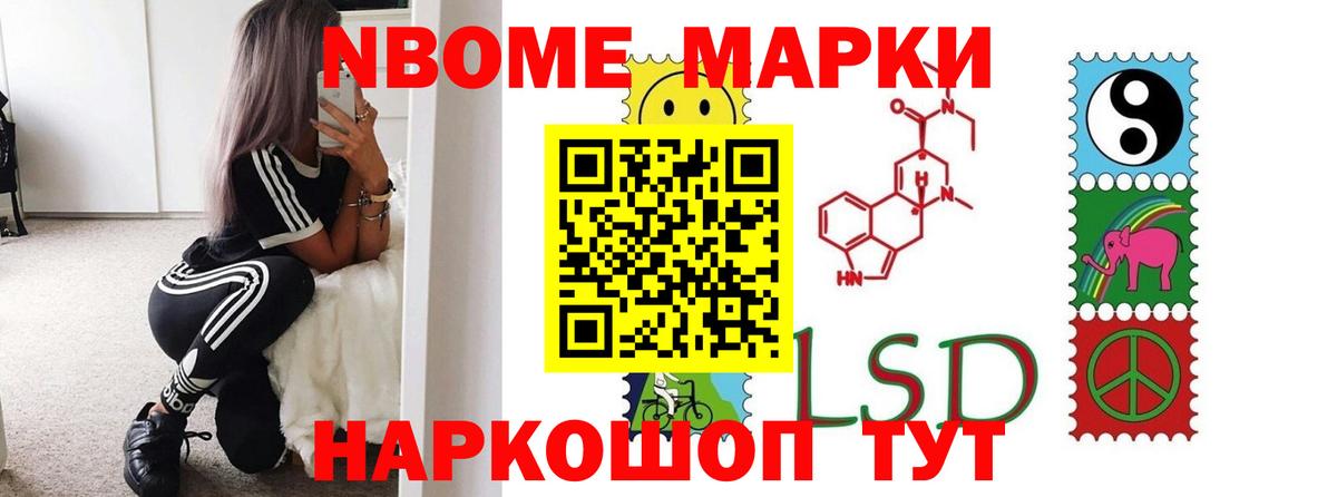ЛСД экстази кислота Нижневартовск