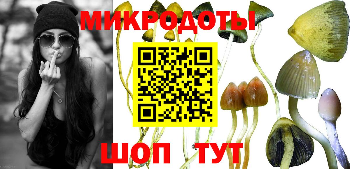 Нижневартовск  Канабис  Гашиш  КОКАИН  МЕФ  ГАШ  МДМА  Вход с VPN  Мефедрон кристаллы 