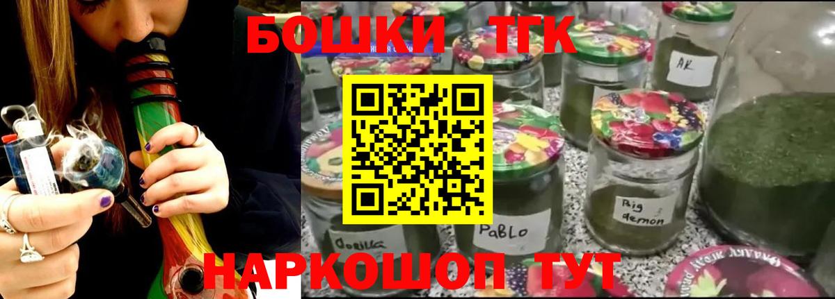 Канабис индика  Марихуана планчик  Марихуана план  Вход с VPN  Нижневартовск 